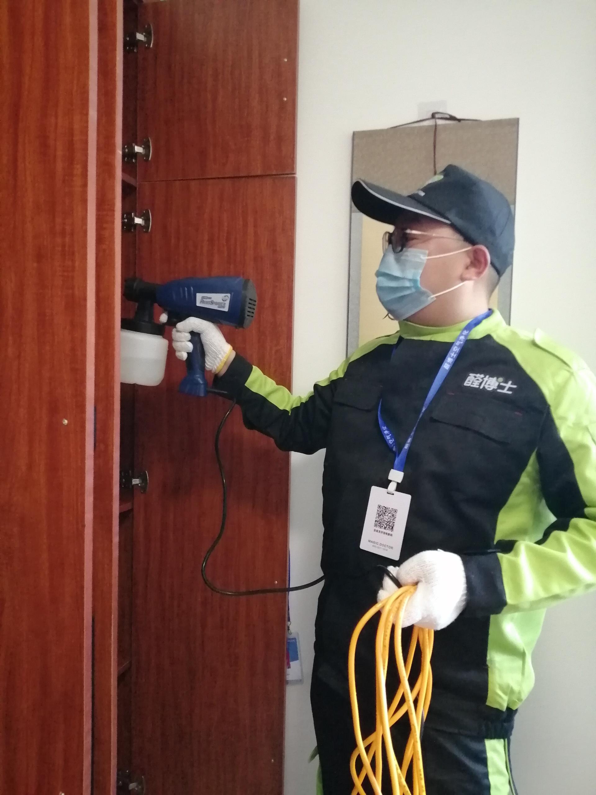 双鸭山滨州市信达国际A区除甲醛甲醛治理公司