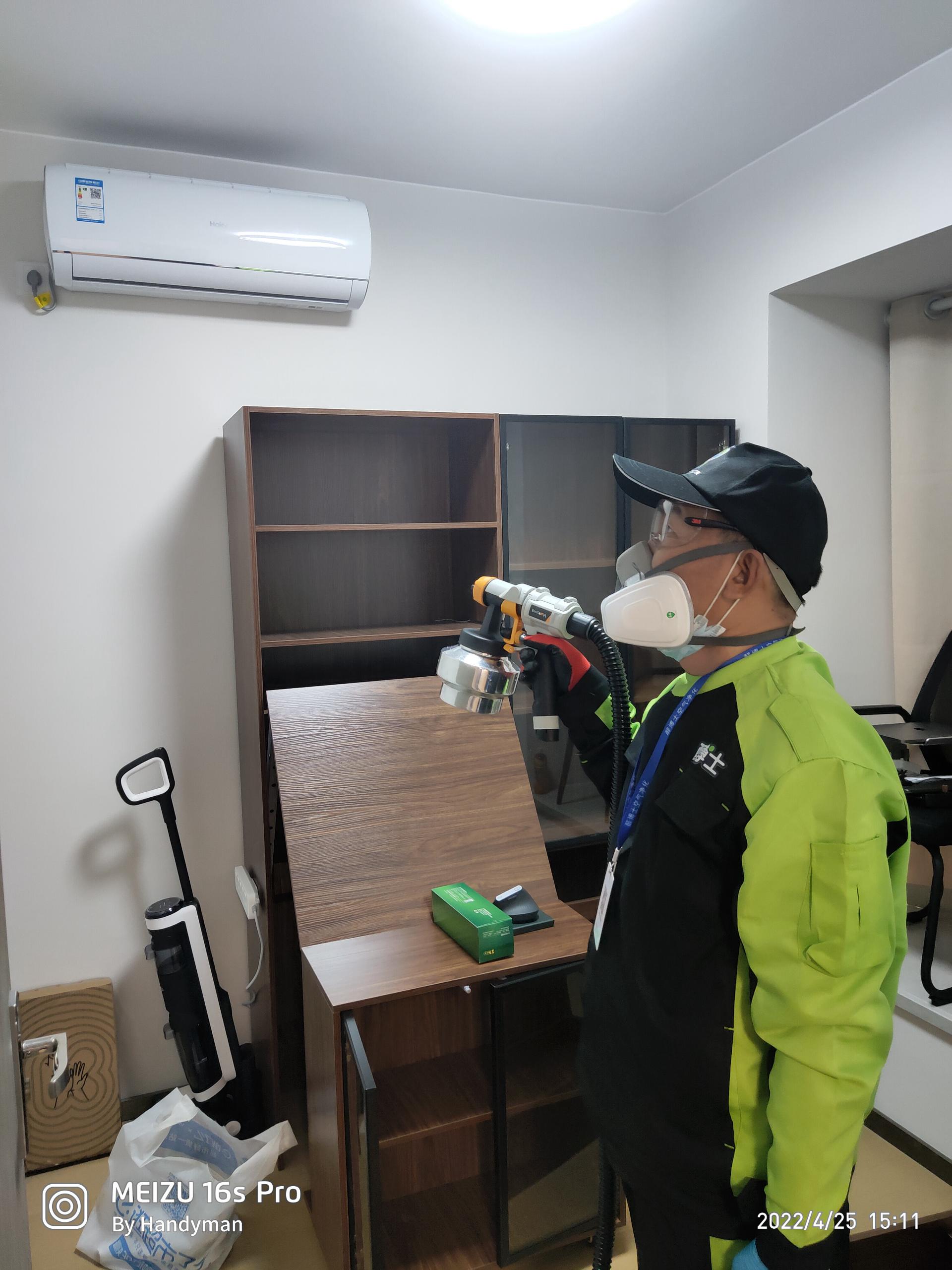 双鸭山珠海市时代天韵小区除甲醛甲醛治理公司